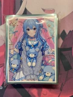 星街すいせい パジャマ スリーブのサムネイル