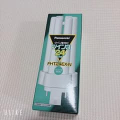 Panasonic ツイン蛍光灯 ツイン3 FHT24EX-N - メルカリ