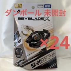 ベイブレードXドランソード1-60Vメタルコート:ブラック24個ダンボール