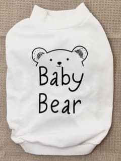 犬服 Baby Bear ベア ホワイト Mサイズ 小型犬 くま 韓国風のサムネイル