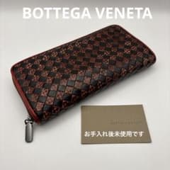 ◆正規品◆ボッティガヴェネタイントレチャート ラウンドファスナー長財布パイソン ◇正規品◇ボッティガヴェネタイントレチャート ラウンドファスナー長