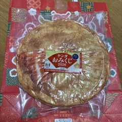 メ*イ様 ケンタッキー福袋 2026 限定クッション　おみくじ付き