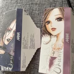 矢沢あい NANA Urumia 空箱二個セットのサムネイル