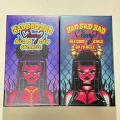 m27458272364_1.jpg?1754830436