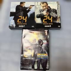 24 TWENTY FOUR シーズン7 8 リブ・アナザー・デイ DVD - メルカリ