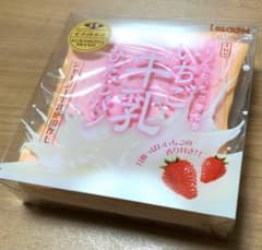 i Bloom ブルーム 厚切り いちご 牛乳ひたしパン スクイーズ - メルカリ