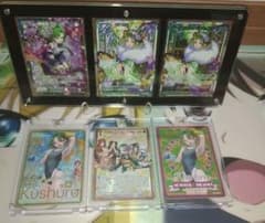 z/x クシュル まとめ売り - メルカリ