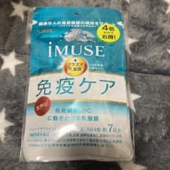 jun jun様 リクエスト 3点 まとめ商品のサムネイル