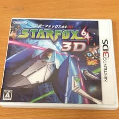 （yumi様専用）スターフォックス64 3D（3DS）のサムネイル