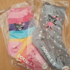 ようこっこさま。専用。のサムネイル