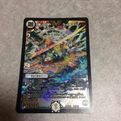 デュエマのサムネイル