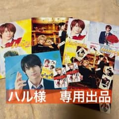 ハル様　専用出品のサムネイル