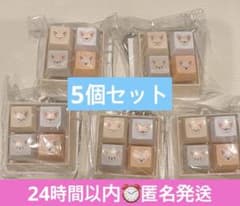 Stray Kids SKZOO Foxini Keyboard Charm (Set of 5)