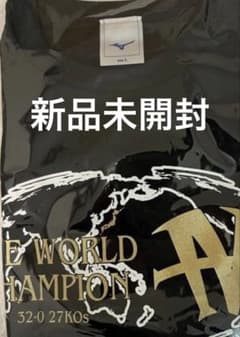 Lサイズ 井上尚弥 後援会Tシャツ 中谷潤人戦 東京ドーム The day