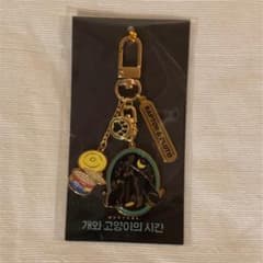 ミュージカル「개와 고양이의 시간」 MD キーリングのサムネイル