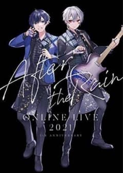 After the Rain ONLINE LIVE 2021 BluRayのサムネイル