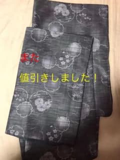 値引きしました！新品　しつけ付き　洗える袷の着物のサムネイル