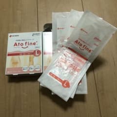 ニチバン アトファインLサイズ 1箱＋3枚のサムネイル