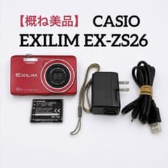 概ね美品】CASIO EXILIM EX-ZS26 エクシリム デジタルカメラ - メルカリ