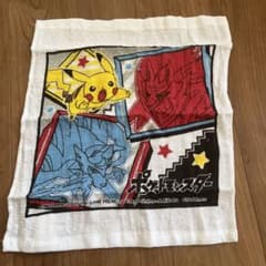 おしぼりタオルのサムネイル