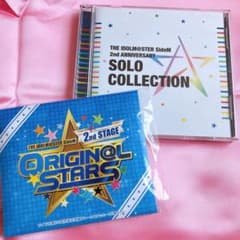 [회장 한정 씰 첨부] SideM 솔로 코레 2nd ANNIVERSARY CD
