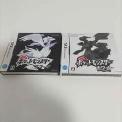 ポケモン・DSソフト「ブラック」＆「ホワイト」のセットのサムネイル