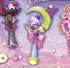 マジカルステッキコレクション ドリームライト クロミ サンリオのサムネイル
