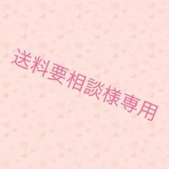 セーラームーン ステンドチャームのサムネイル