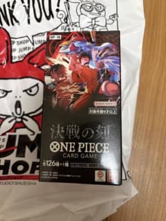 ワンピースカード 決戦の刻 1box テープカット済 封入率一致 - メルカリ