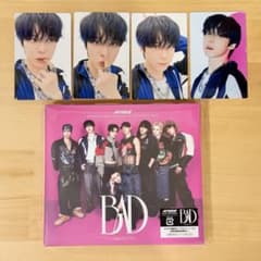 ユノ】ATEEZ BAD 日本 ATINY盤 トレカ4枚コンプセット | Mercari