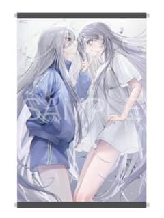 死亡遊戯で飯を食う。 B2タペストリー メロンブックス 6巻 特典 - メルカリ