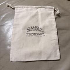 LE LABO ルラボ ショッパー 巾着袋のサムネイル