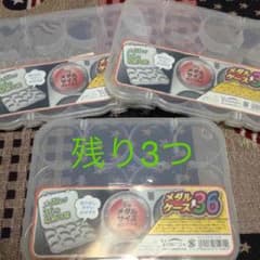 メダルケース 2つのサムネイル