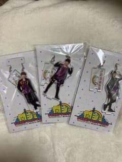 Aぇ！group アクキーのサムネイル
