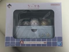 ちいかわ 一番くじ A賞 小物入れフィギュアのサムネイル