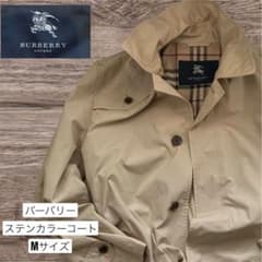 バーバリー ステンカラーコート ベージュ - メルカリ