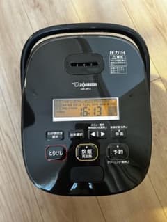 専用] 象印 NW-JE10 圧力IH炊飯器 5.5合 22年制 - メルカリ