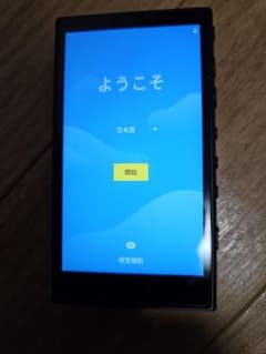 ソニー　ウォークマン　NWA105のサムネイル
