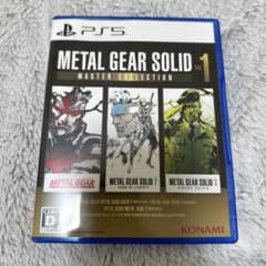 【値段交渉OK】メタルギアソリッド マスターコレクションのサムネイル