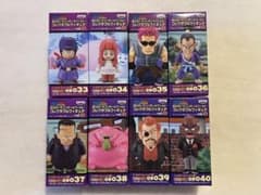 未開封]ドラゴンボール WCF vol.5 マッスルタワー＆レッドリボン軍編