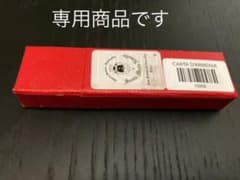 サンタマリアノヴェッラ　アルメニアペーパーのサムネイル