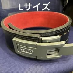 す*男様 SBDベルト　Lサイズ 13mmのサムネイル