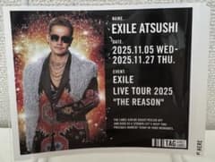 EXILE ATSUSHI レモンスカッシュ ラベル缶のサムネイル