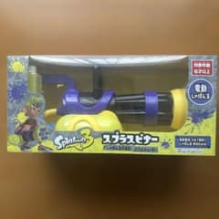 【新品未開封】スプラトゥーン3 スプラスピナー しゃぼん玉 バブルシューター