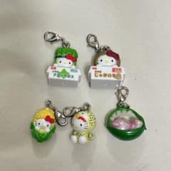 ご当地 キティちゃん 北海道限定 チャーム まとめ売り 当時物 レア