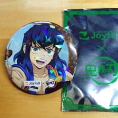 Demon Slayer: Kimetsu no Yaiba x Joyful Collaboration Can Badge Inosuke Hashibira