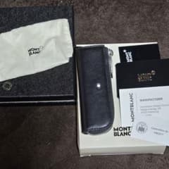 保証書あり✨化粧箱つき✨替芯✨MONTBLANC　ヘリテイジベビー　ペンケース ✨化粧箱・保証書付✨ モンブラン ヘリテイジベビー ペンポーチ ペン