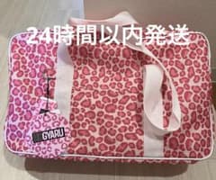 新品　即日発送　KOGYARU ハッピーバッグ　120 福袋　バースデイ m27468340646_1.jpg?1766049302