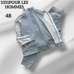5351POUR LES HOMMES スウェット セットアップ グレー 48 - メルカリ
