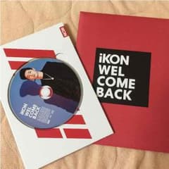 iKON CDのサムネイル